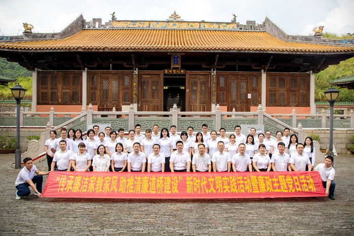 中国·88858cc永利(股份)官方网站