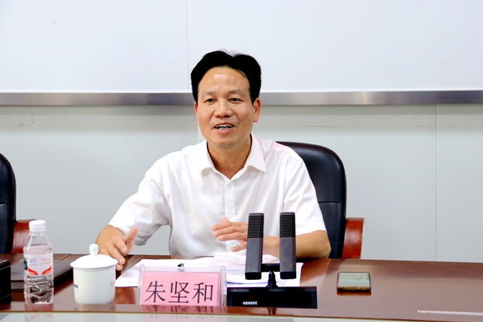 中国·88858cc永利(股份)官方网站