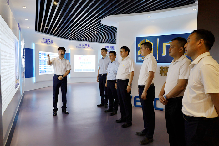 中国·88858cc永利(股份)官方网站