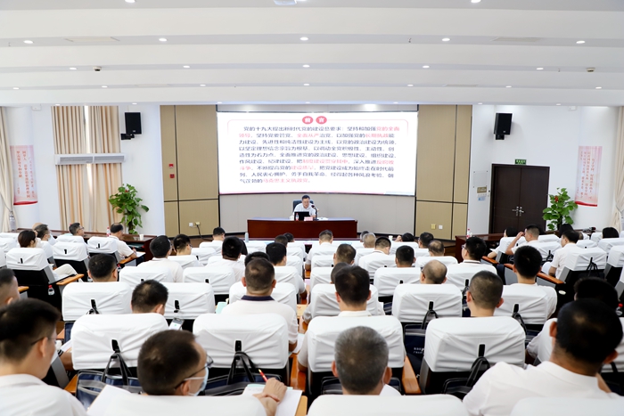 中国·88858cc永利(股份)官方网站