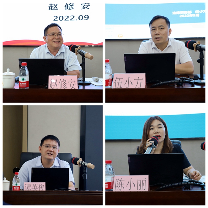 中国·88858cc永利(股份)官方网站