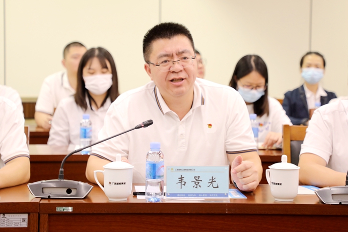 中国·88858cc永利(股份)官方网站