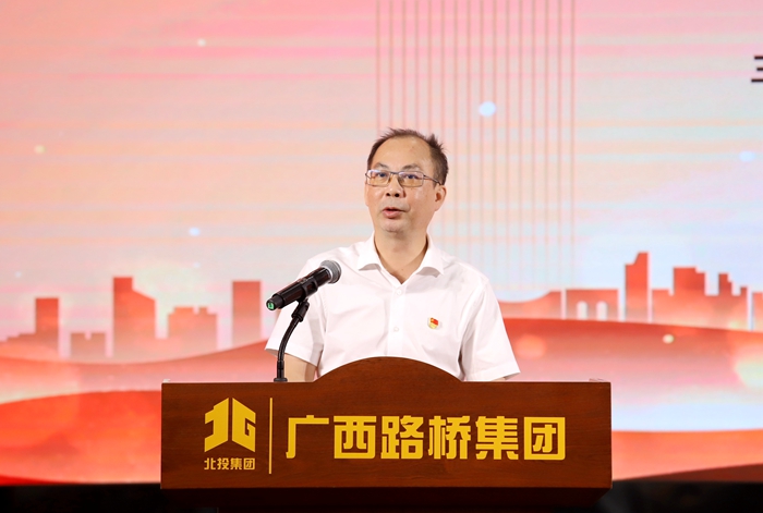 中国·88858cc永利(股份)官方网站