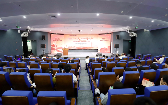 中国·88858cc永利(股份)官方网站