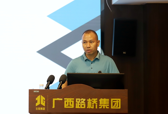 中国·88858cc永利(股份)官方网站