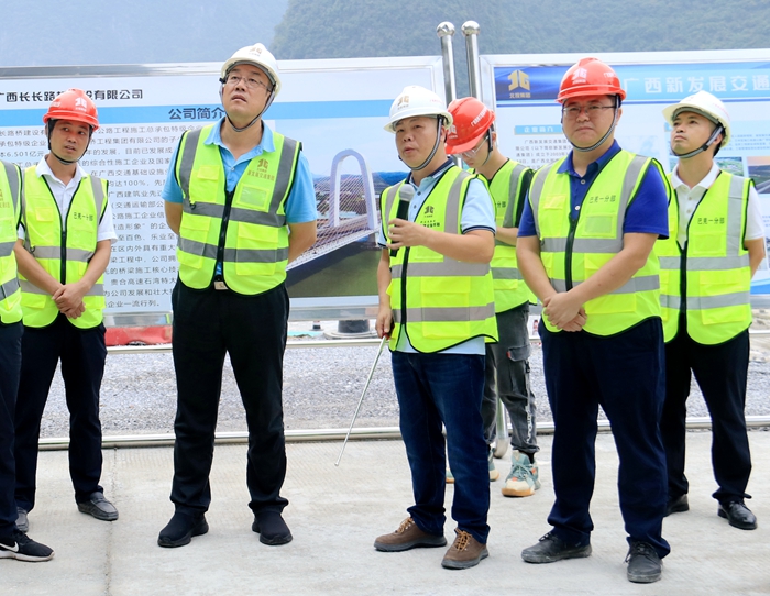 中国·88858cc永利(股份)官方网站