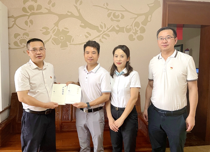 中国·88858cc永利(股份)官方网站