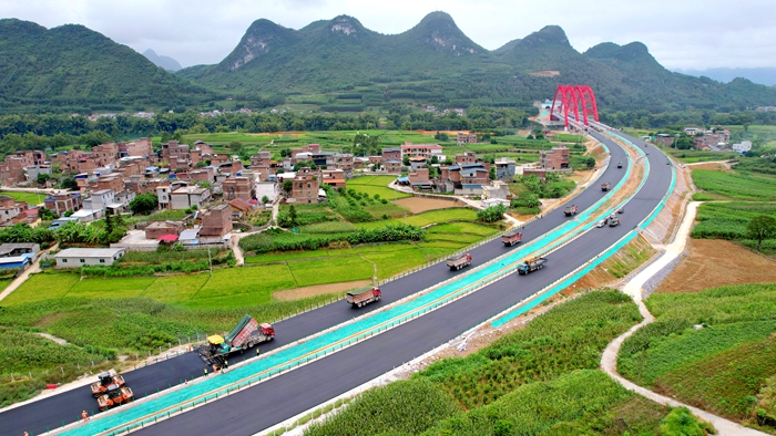 中国·88858cc永利(股份)官方网站