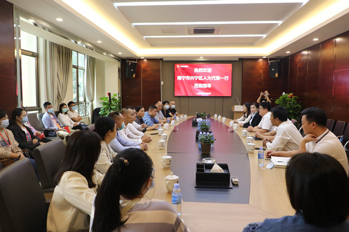 中国·88858cc永利(股份)官方网站