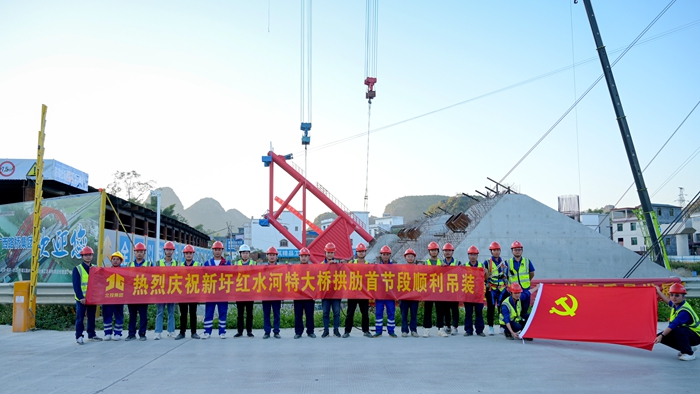 中国·88858cc永利(股份)官方网站