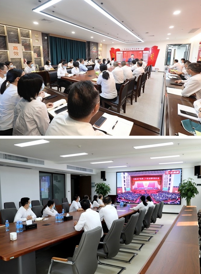 中国·88858cc永利(股份)官方网站