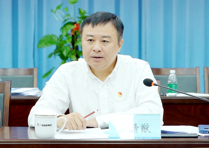 中国·88858cc永利(股份)官方网站