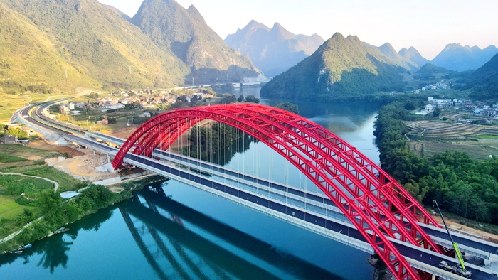 中国·88858cc永利(股份)官方网站