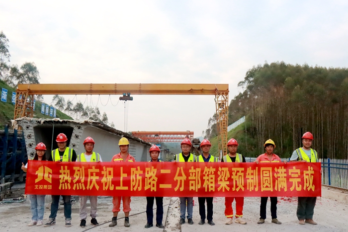 中国·88858cc永利(股份)官方网站