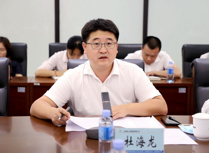 中国·88858cc永利(股份)官方网站