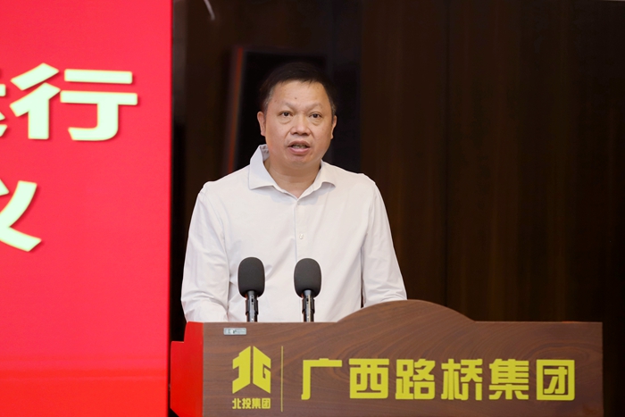 中国·88858cc永利(股份)官方网站