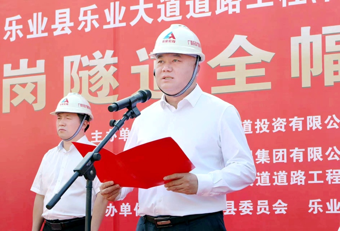 中国·88858cc永利(股份)官方网站