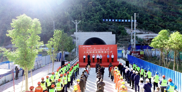 中国·88858cc永利(股份)官方网站