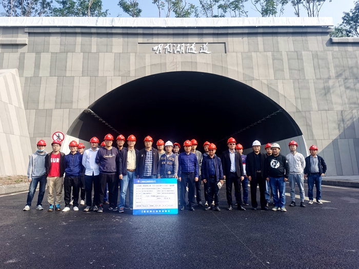 中国·88858cc永利(股份)官方网站