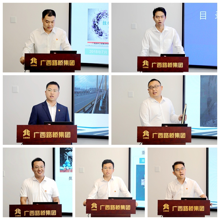 中国·88858cc永利(股份)官方网站