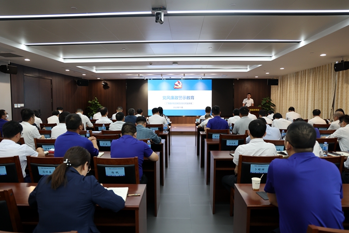 中国·88858cc永利(股份)官方网站