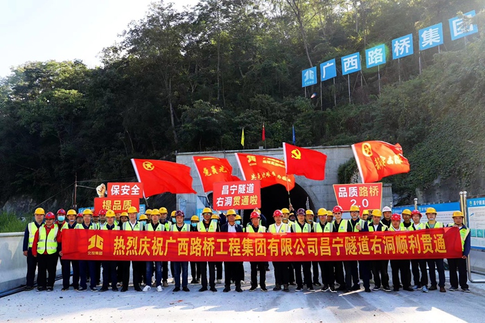 中国·88858cc永利(股份)官方网站