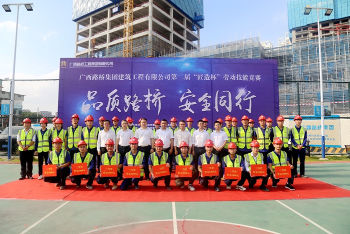 中国·88858cc永利(股份)官方网站