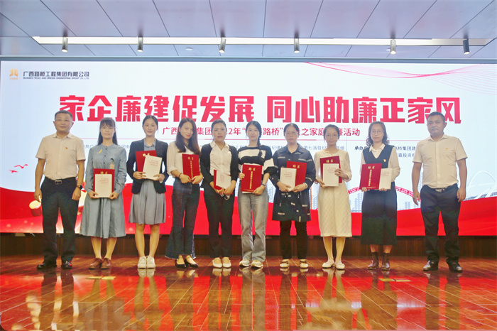 中国·88858cc永利(股份)官方网站