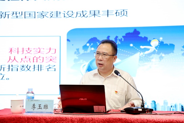 中国·88858cc永利(股份)官方网站