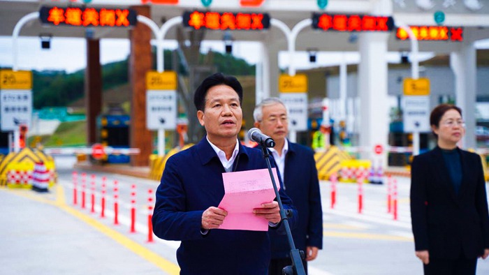 中国·88858cc永利(股份)官方网站