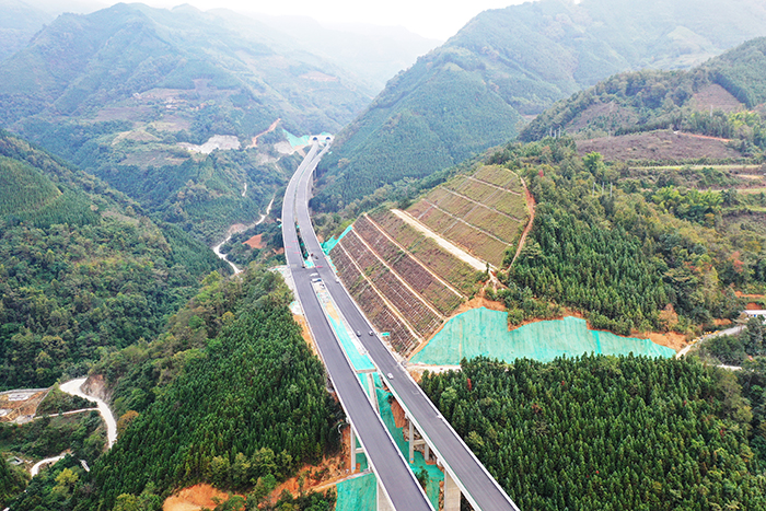 中国·88858cc永利(股份)官方网站