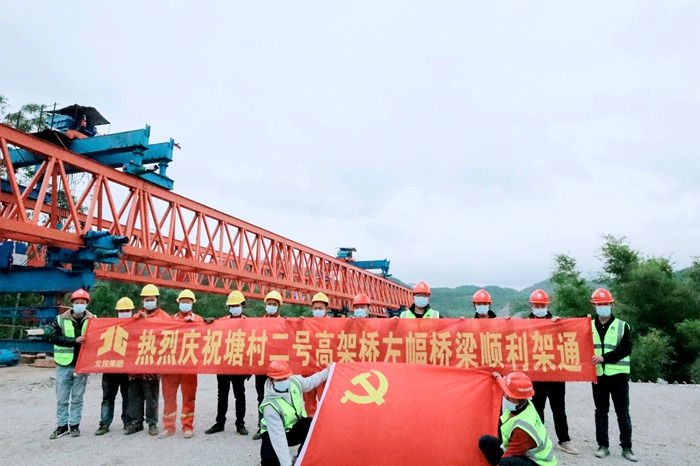 中国·88858cc永利(股份)官方网站