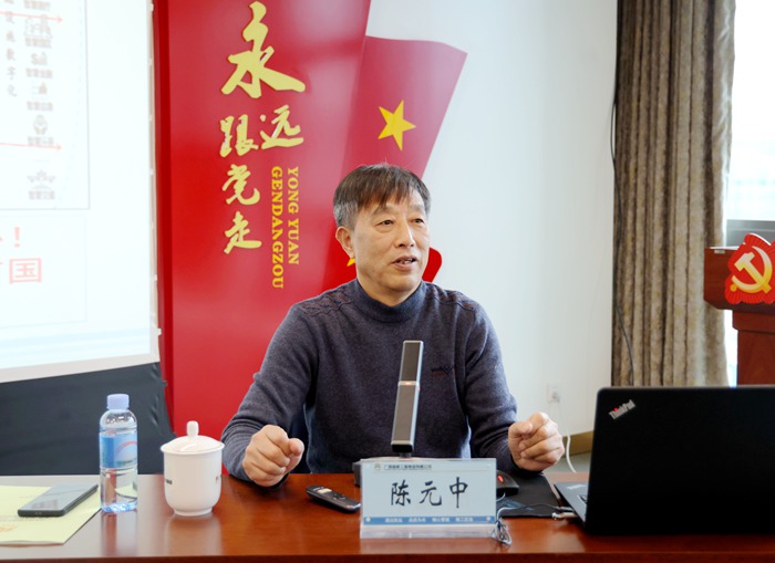 中国·88858cc永利(股份)官方网站