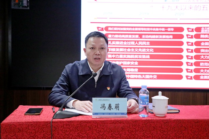 中国·88858cc永利(股份)官方网站