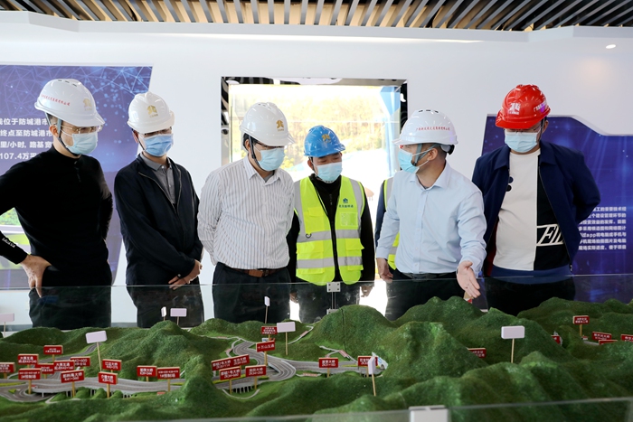 中国·88858cc永利(股份)官方网站