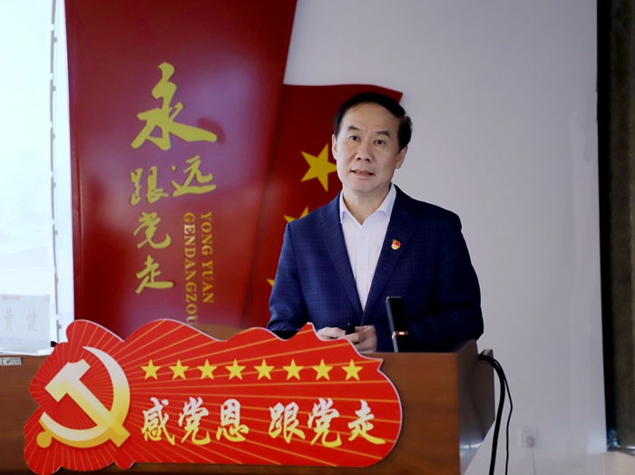 中国·88858cc永利(股份)官方网站