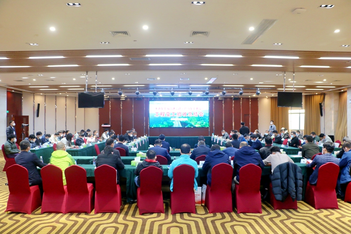 中国·88858cc永利(股份)官方网站