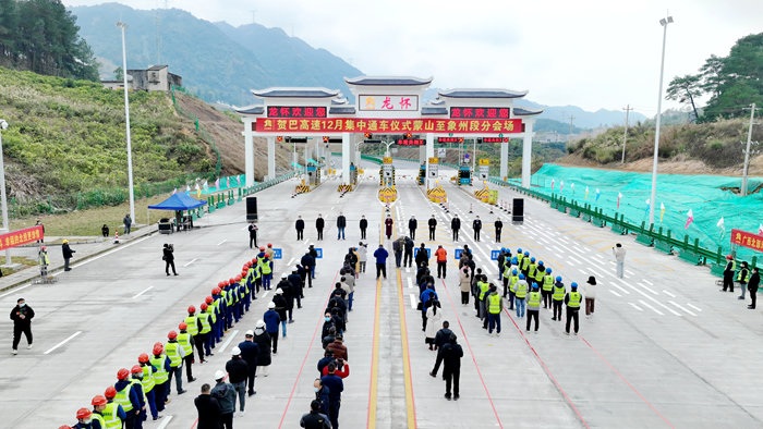 中国·88858cc永利(股份)官方网站