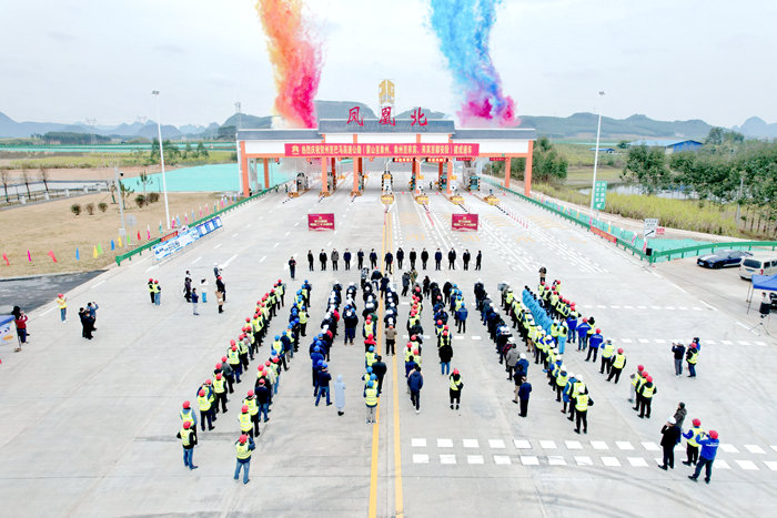 中国·88858cc永利(股份)官方网站