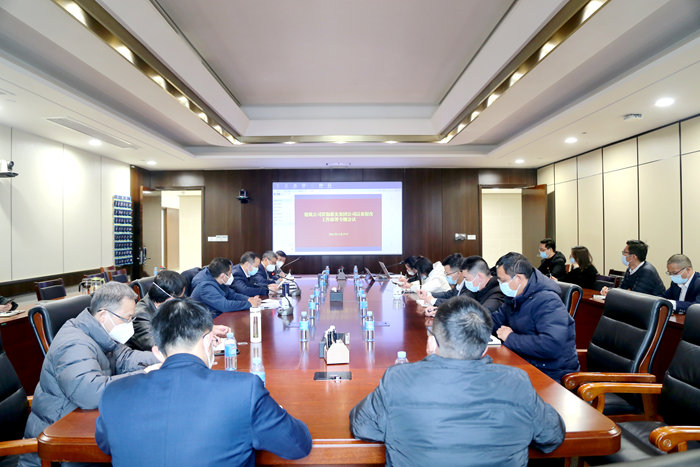 中国·88858cc永利(股份)官方网站