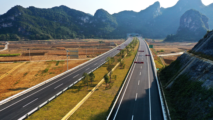 中国·88858cc永利(股份)官方网站