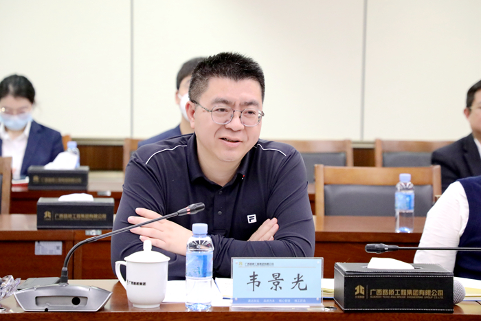 中国·88858cc永利(股份)官方网站