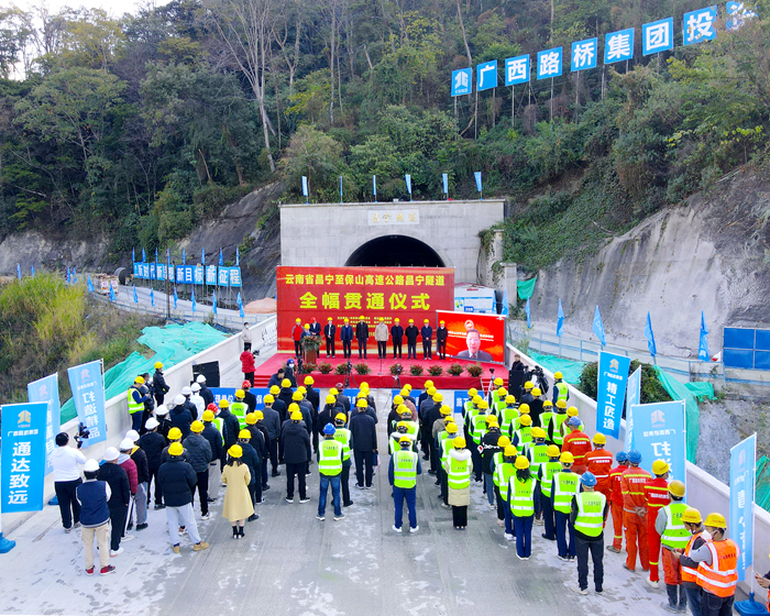 中国·88858cc永利(股份)官方网站