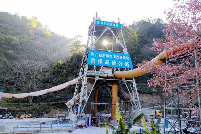 中国·88858cc永利(股份)官方网站