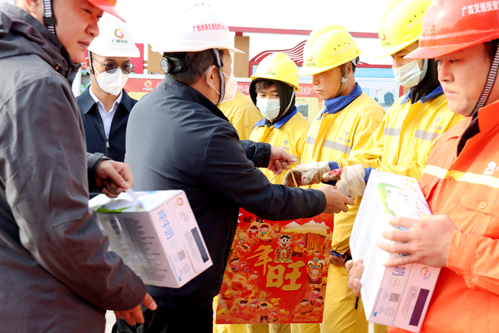 中国·88858cc永利(股份)官方网站