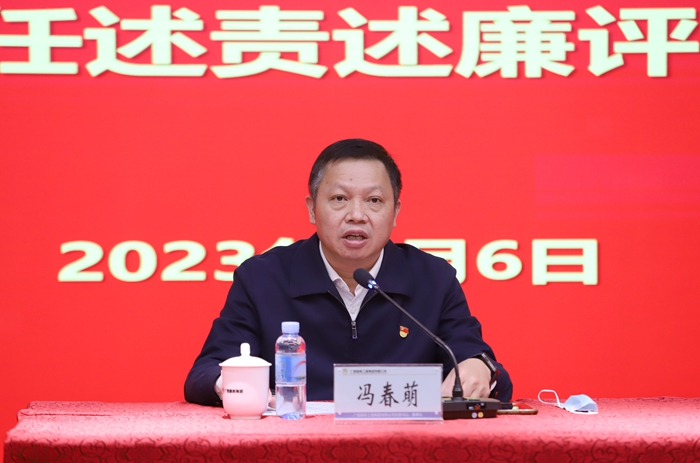 中国·88858cc永利(股份)官方网站