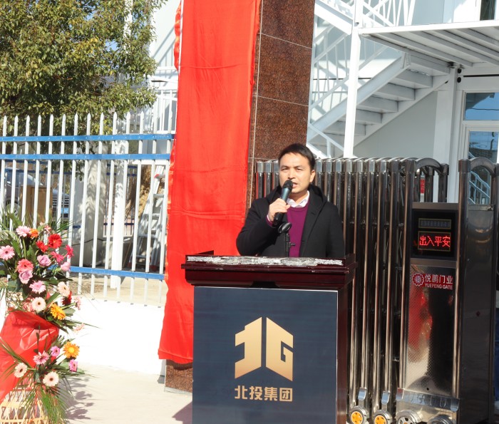 中国·88858cc永利(股份)官方网站