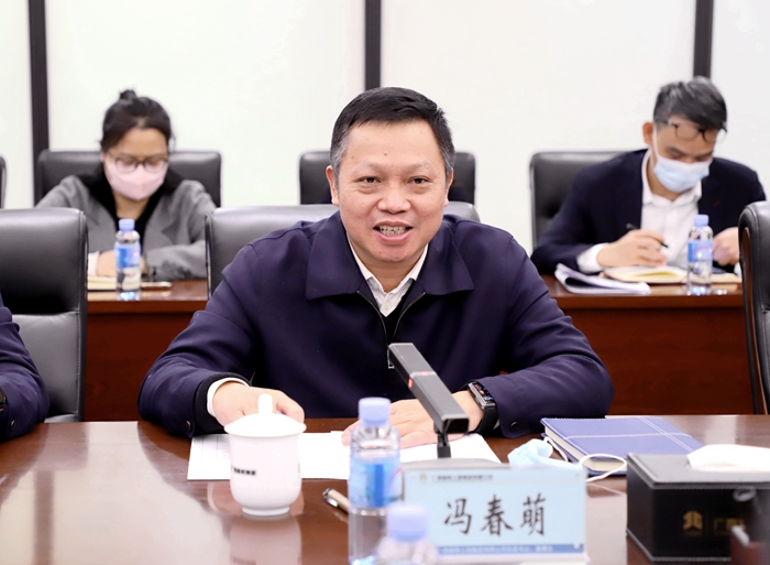 中国·88858cc永利(股份)官方网站