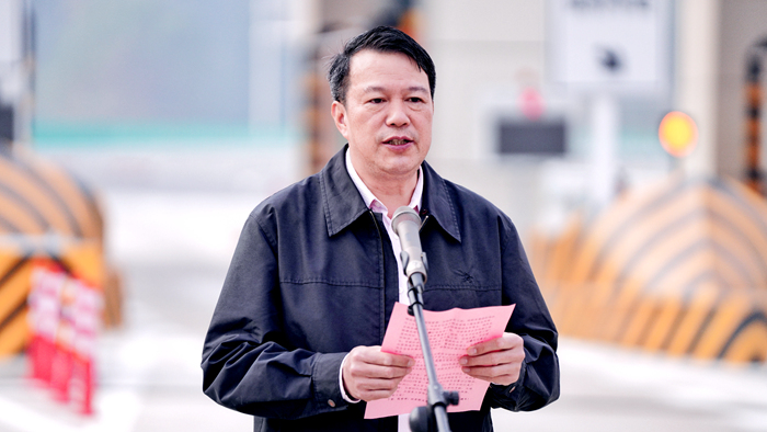 中国·88858cc永利(股份)官方网站