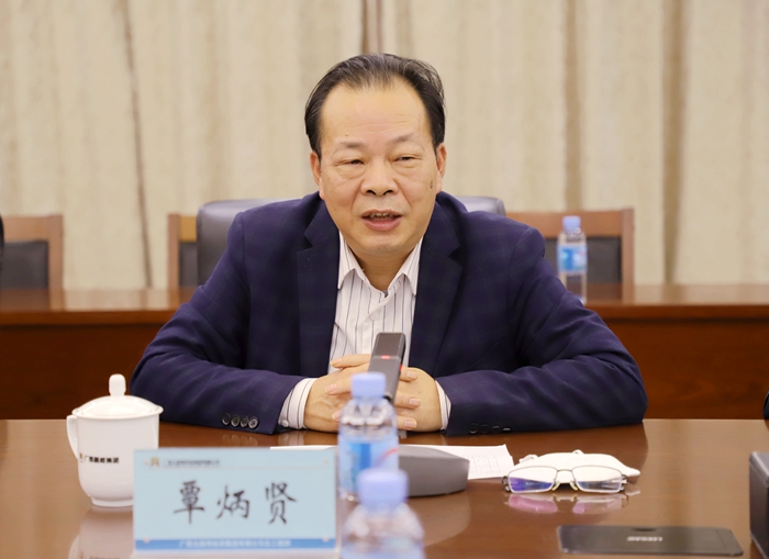 中国·88858cc永利(股份)官方网站